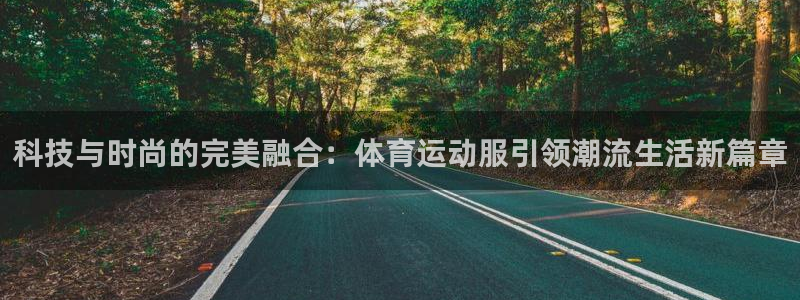 vsport体育官网下载招商电话地址是多少