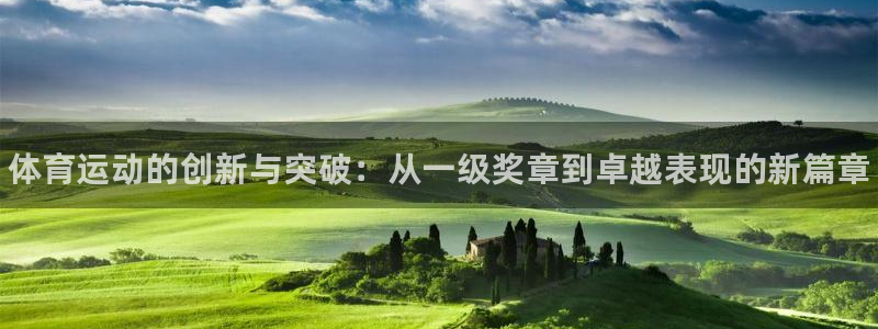 vsport体育官网下载招商电话号码查询是多少：体育