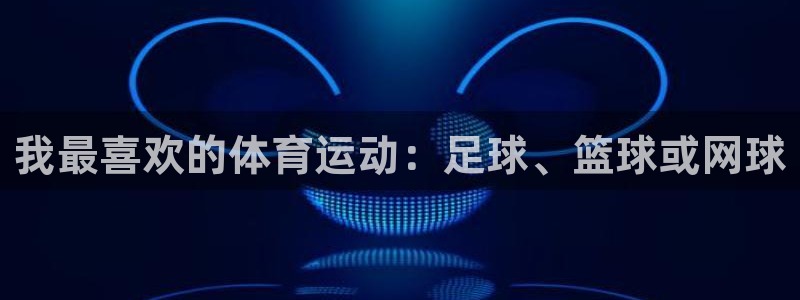 vsport体育官网下载招商电话是多少